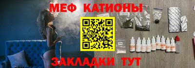 ALPHA PVP Аргун