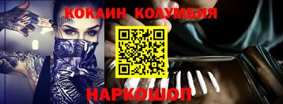 ALPHA PVP Аргун