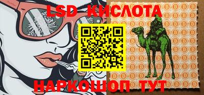 кокаин Балашиха