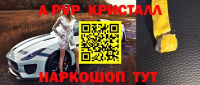 кокаин Балашиха