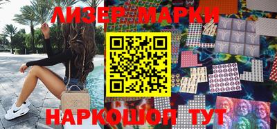 амф Балаково