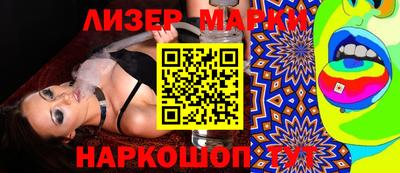 кокаин Балашиха