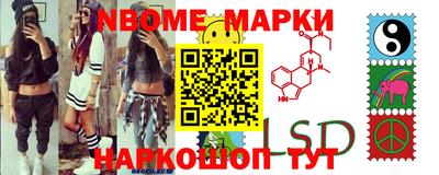 амф Балаково