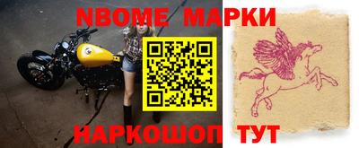 прущая мука Апшеронск