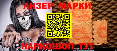 прущая мука Апшеронск