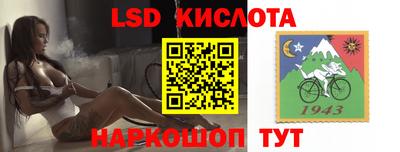 каннабис Апрелевка