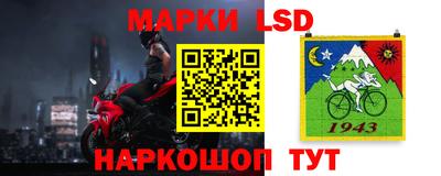 амф Балаково