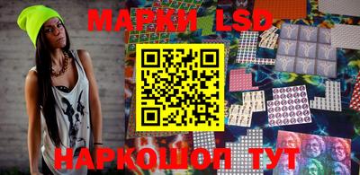 амф Балаково