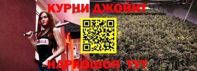 амф Балаково