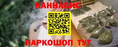 прущая мука Апшеронск