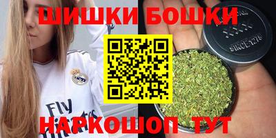 прущая мука Апшеронск