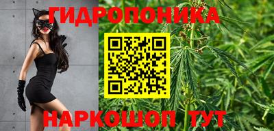 прущая мука Апшеронск