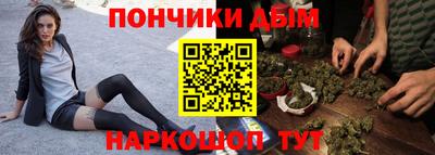 кокаин Балашиха