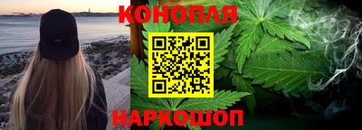 ALPHA PVP Аргун