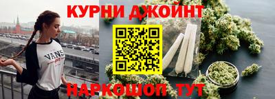 MESCALINE Абинск