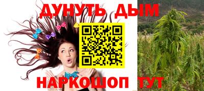 кокаин Балашиха