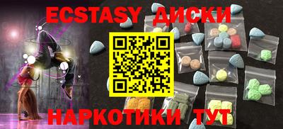 амф Балаково