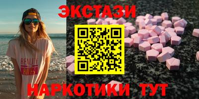 прущая мука Апшеронск