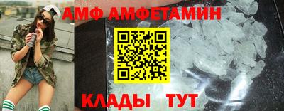 каннабис Апрелевка