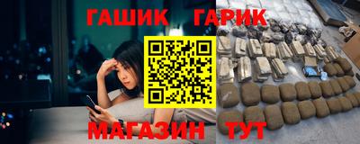 амф Балаково