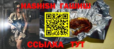 кокаин Балашиха