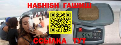 амф Балаково