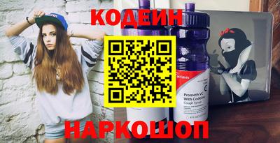 прущая мука Апшеронск