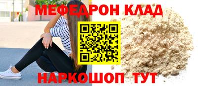 каннабис Апрелевка