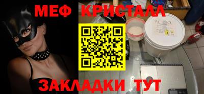 ALPHA PVP Аргун