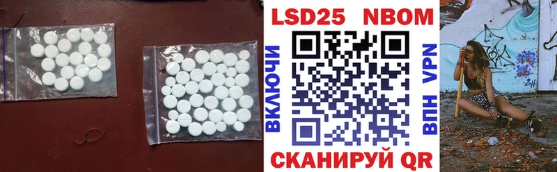 OMG зеркало  Новотроицк  Лсд 25 экстази ecstasy 